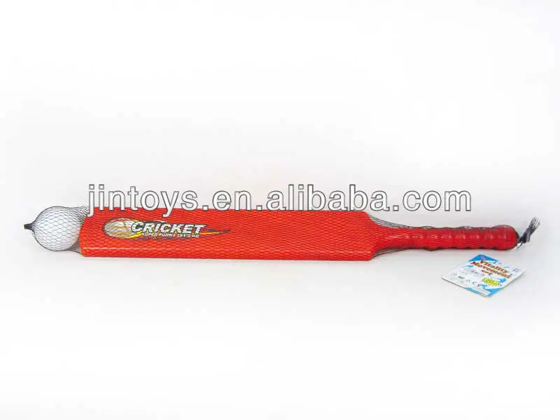 large plastic baseball bat