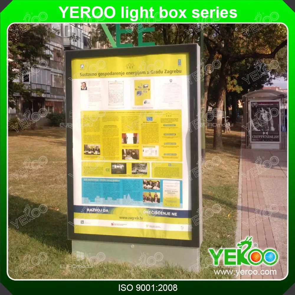 product-YEROO-Outdoor Floor Stand Mupi Advertising Aluminum Profile Light Box-img-4