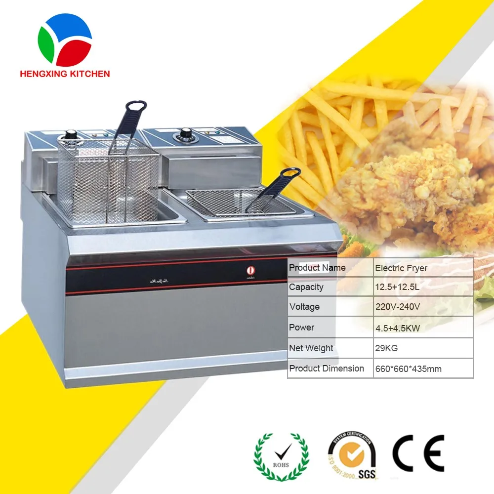 gas continuous frying machine.jpg