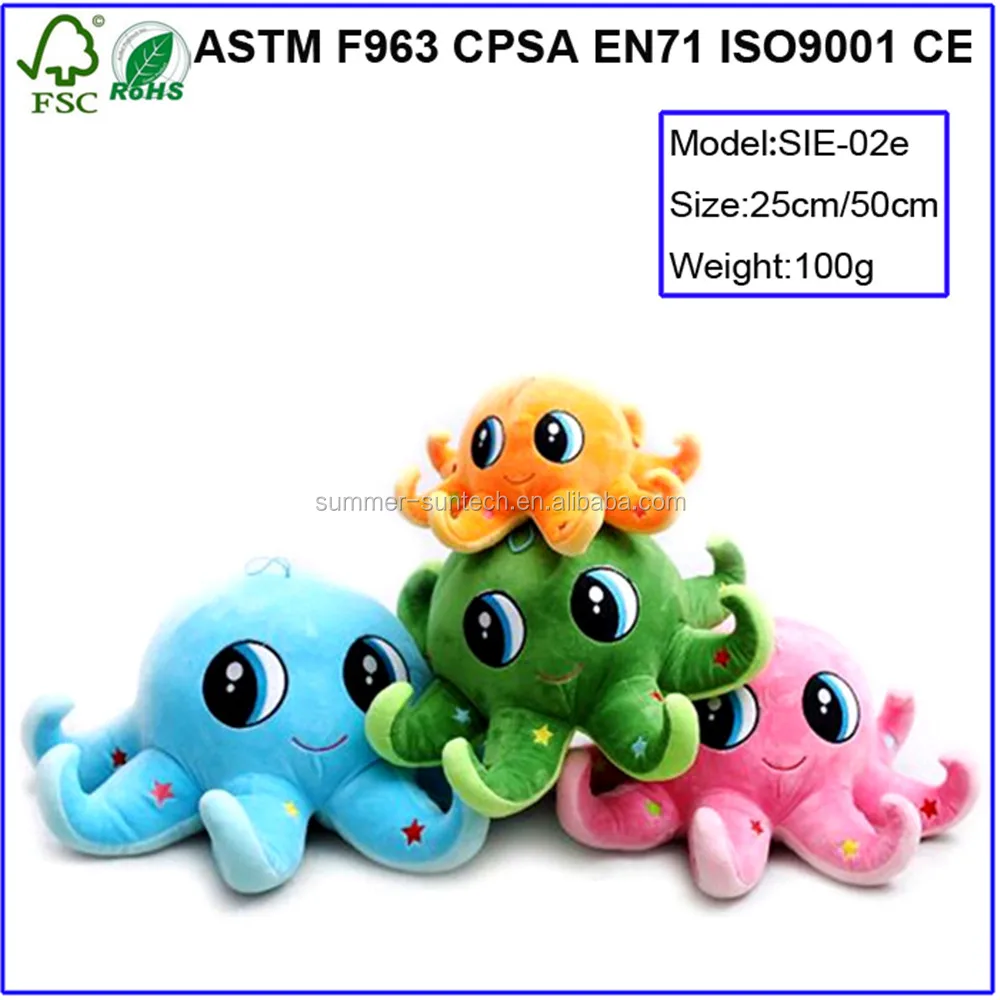 alibaba octopus plush