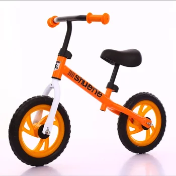 indoor balance bike