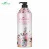 /product-detail/cosmetics-professional-hotel-high-quality-perfume-shampoo-60790365971.html