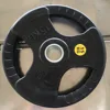 Weight And Quality Training Fitness Equipment Plastic barbell