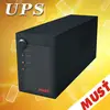 Popular Line interactive auto power inverter ups