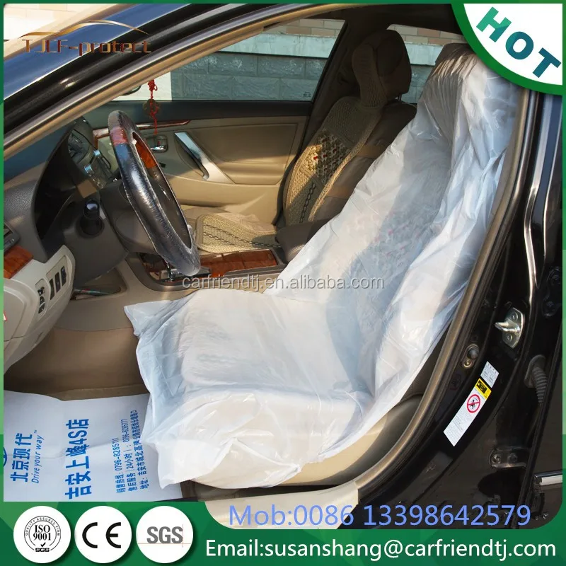 disposable seat cover.jpg