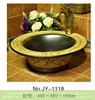 SJJY-1118-20 Hand carved basket shape ceramic basin