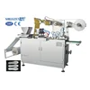 NB-330The warm insoles Automatic Making Machine