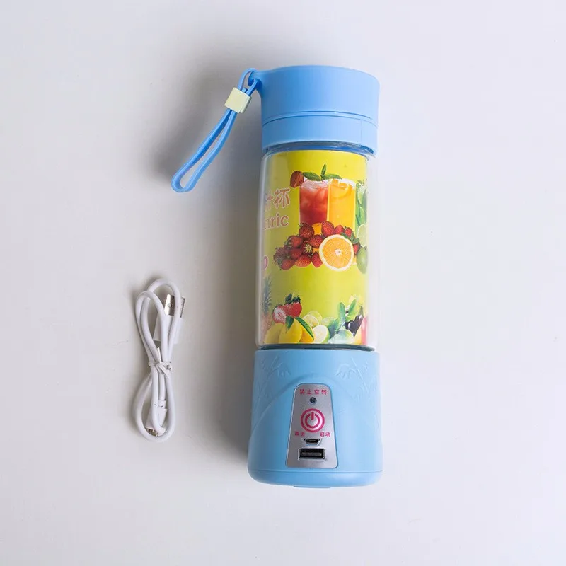 New Products Portable Electric Juice Cup