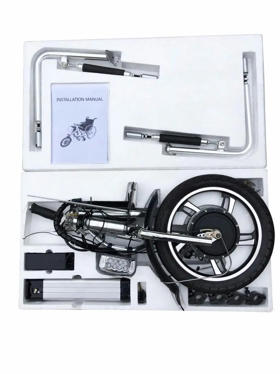 wheel chair motor