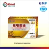 florfenicol oral solution,medicine for sheep/goat/poultry