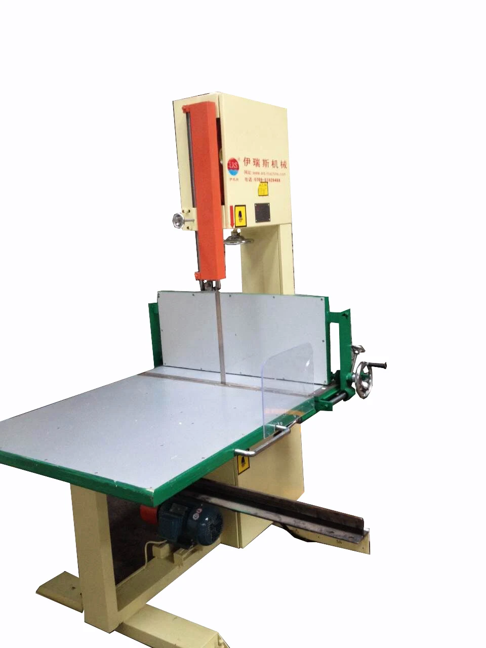 Vertical Small Plastic Foam Sheet Saw Cutter Cutting Machine Buy Foam