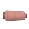 Colorful and cheap 120# elastic latex rubber covered thread yarn