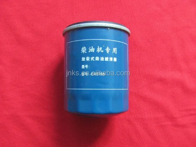 Fuel Filter Cx0708 - Buy Cx0708,Cx0708,Cx0708 Product on Alibaba.com