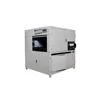 China NaiGu factory manufacturing natural latex pillow roll packing machine