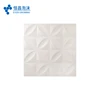 EPS Expanded Polystyrene Foam Block For Ceiling