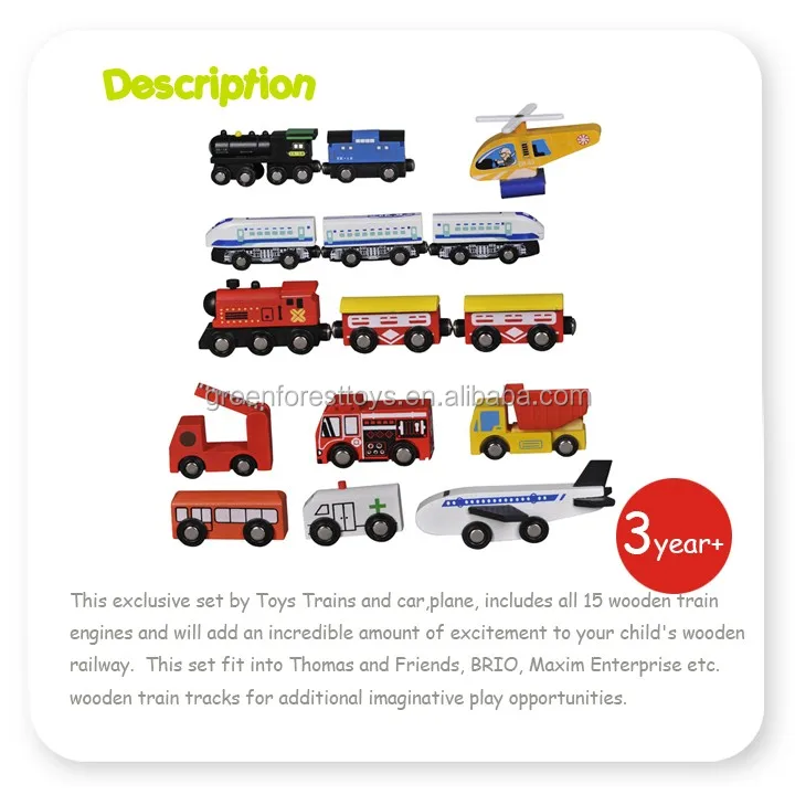 عربات القطار الخشبية, عربات القطار الخشبية ميليسا & دوغ, عربات القطار الخشبية الحرفية