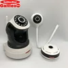 GalileoStarQ my web cams home security cameras with remote access