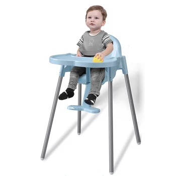 high low chair baby