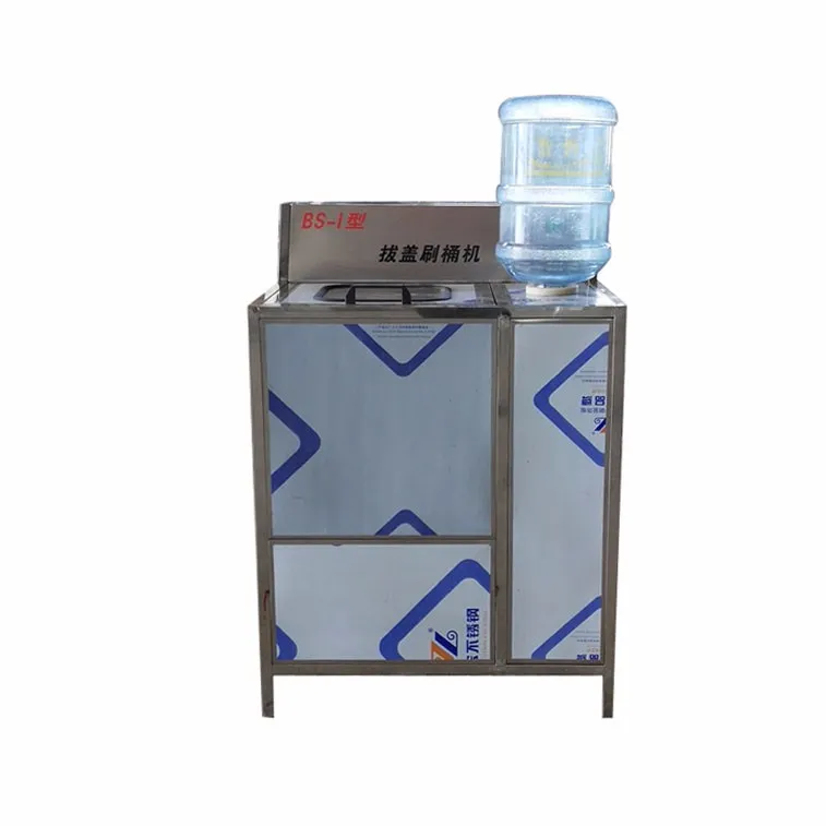 Semi Automatic Glass Plastic Bottle Washing Rinsing Manual Bottle