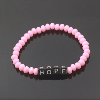 New Fashion Cute Hope Beads Bracelet Letter Pearl Sister New Fashion Cute Hope Beads Bracelet Letter Pearl Sister For