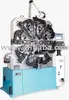 Spring Forming Machine 40 & 50