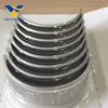 D1146 DE08TIS Diesel Engine Bearing 0.25 Con Rod Bearing 65.02410-0010 For Korea Doosan Engine