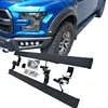 High quality aluminum alloy automatic retractable electric running board side step for 2009 2015 2017 2018 F150
