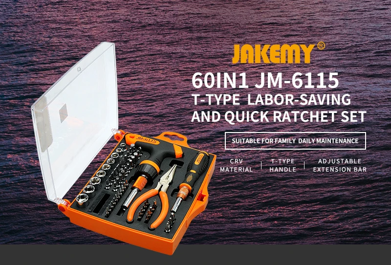 JAKEMY JM-6115 60 in 1 Precision household diy repair tool cr-v ratchet socket screwdriver set