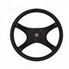 Boat Steering Wheel for SEATAN outboard motor