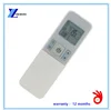 Hisense RCH-260 REMOTE CONTROL with LCD China Summer Winter greatest gift you can give someone is your time, attention,love