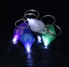 Mini LED Keychain Flashlight Micro Key Ring light White Beam
