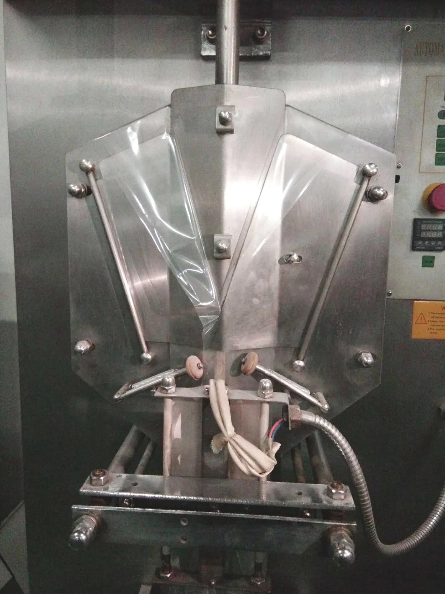 Automatic small bag Liquid Packing Machine for juice bag, water pouch packaging machine