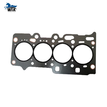 Cylinder Head Gasket For 4a31 Top 