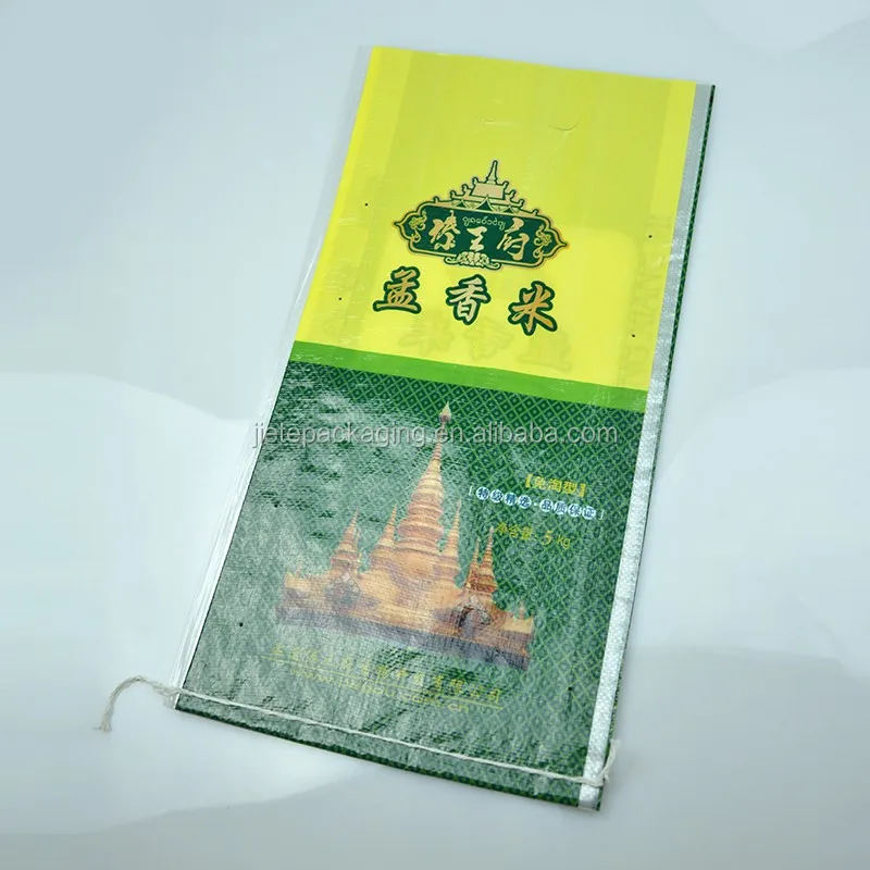 pp woven bag