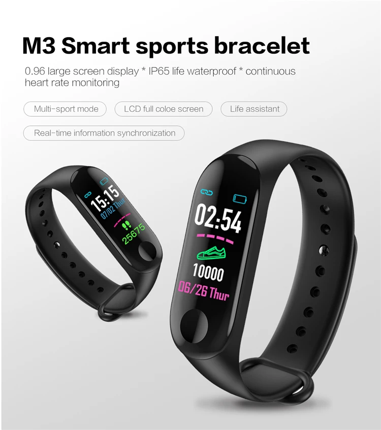 Ready to ship hot selling free logo printing promotion cheap m3 smart watch