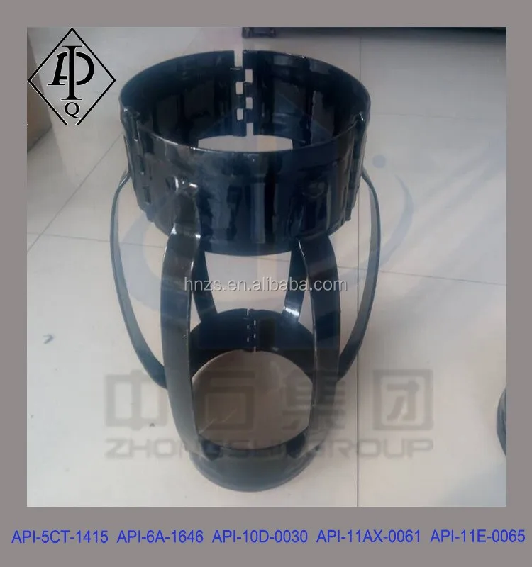 Hinged welded centralizer2