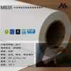 Custom Eco Solvent Printing 600D Canvas Matte Inkjet Polyester Printed Canvas Roll 300gsm