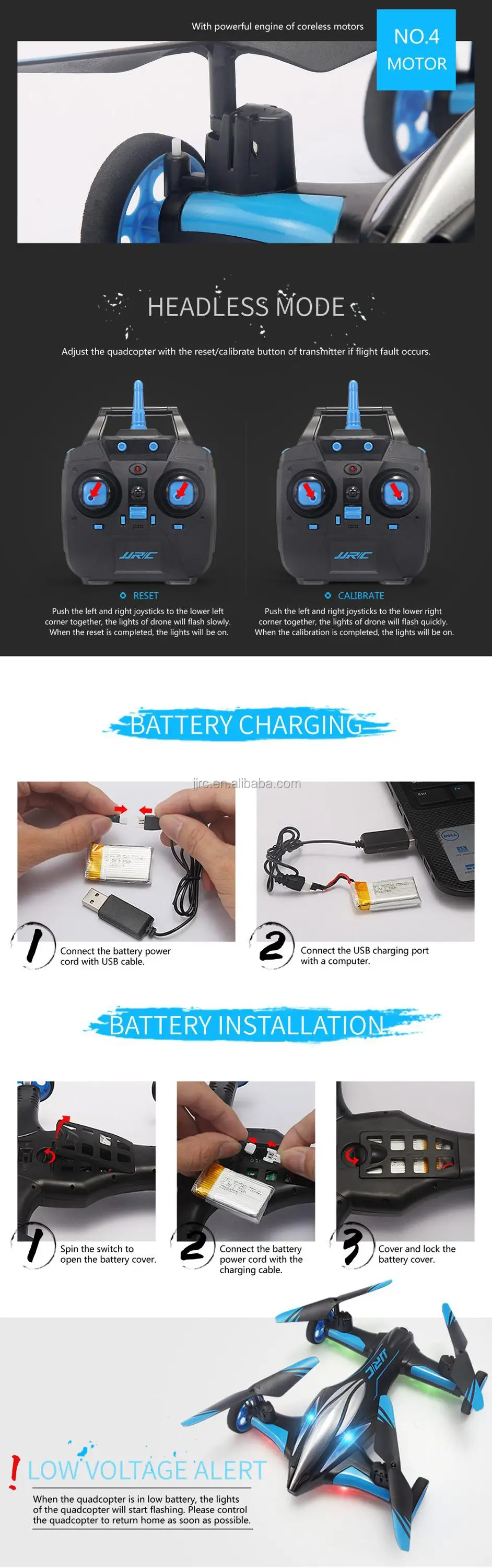 jjrc h23 battery