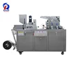thermoforming Lower Cost Small Flat Type AL PL Plastic Card Industry Blister Packing Machine For Candy Chocolate