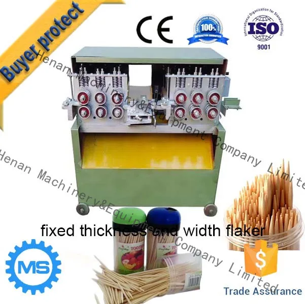 plastic toothpick making machine.jpg