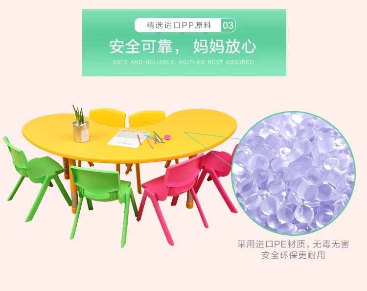 Children furniture kindergarten funiture kids table study moon table for sale