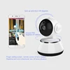 /product-detail/360-degree-monitoring-wifi-remote-1080p-baby-monitor-camera-60790770445.html