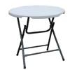Hot sale outdoor portable round HDPE plastic folding table