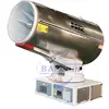 Automatic fog cannon dust spray machine/industrial air mist cannon dust removal machine