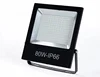 Hight quality products floor lamp 80w slim outdoor led flood light for schools