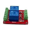Standard RM2LS 2-Channel Relay Module 12V 24V Optional Low Level