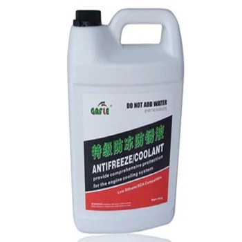 Ethylene Glycol Coolant >> Ethylene Glycol 50 Antifreeze Coolant For Sale Buy Ethylene Glycol 50 Antifreeze Coolant Green Engine Coolant Rust Protection For Cars Product On Ethylene Glycol Coolant >> Ethylene Glycol 50 Antifreeze Coolant For Sale Buy Ethylene Glycol 50 Antifreeze Coolant Green Engine Coolant Rust Protection For Cars Product On