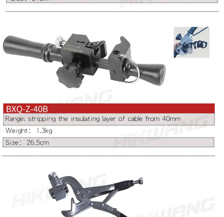 Bx90 High Voltage Cable Stripper Xlpe Insalation And Semiconductor