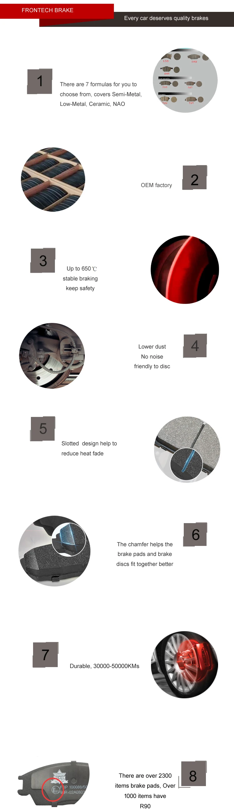brake-pad