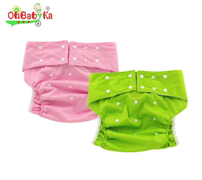 Ohbabyka Cloth Adult Diapers Adult Cloth Diaper Cover Japanese Adult Cloth Diaper Buy Japanese